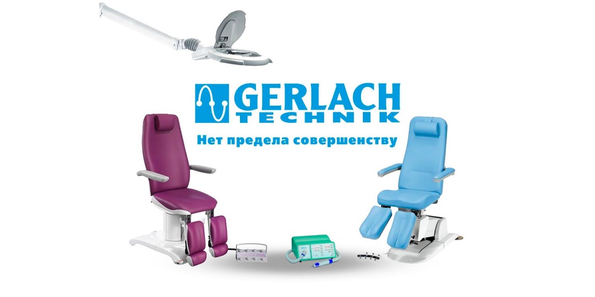 Расширение ассортимента - оборудование Gerlach Technik